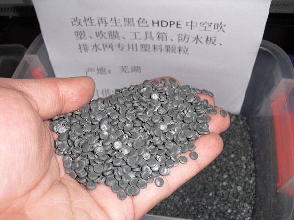 盐城黑色聚乙烯HDPE中空吹塑料