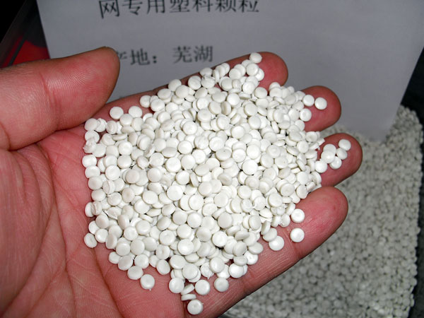 盐城白色中空吹塑HDPE再生颗粒