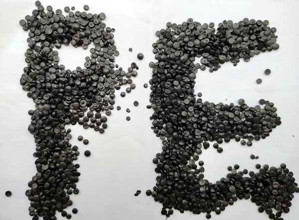 盐城黑色hdpe拉管再生颗粒