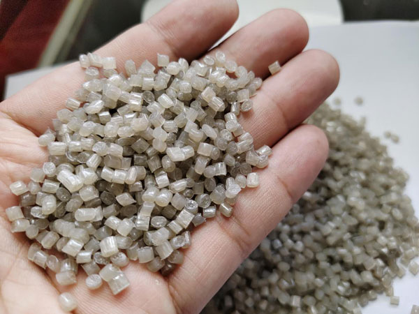盐城LDPE再生塑料吹塑级颗粒