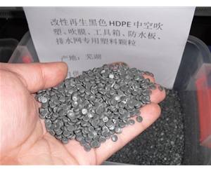 盐城黑色聚乙烯HDPE中空吹塑料