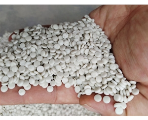 盐城白色HDPE低压再生颗粒