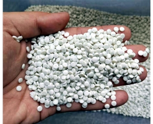 盐城白色中空HDPE低压再生塑料