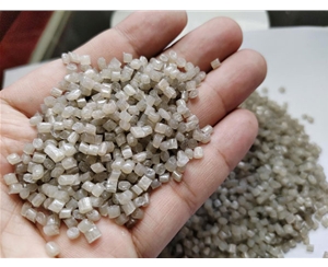 盐城LDPE再生塑料吹塑级颗粒